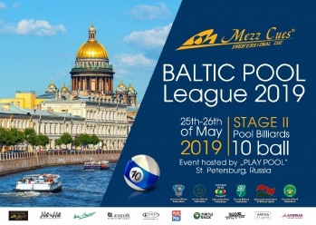 В Санкт-Петербурге пройдет Baltic Pool League В Санкт-Петербурге пройдет Baltic Pool League